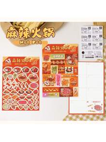 4 件贴纸包：美味食物贴纸相册、节日装饰贴纸、防水 PET 贴纸，适用于平安夜、圣诞节、万圣节、新年、学生礼物、祝福、可爱复古派对礼品卡、感恩节礼物、INS 别致 DIY 工具、卡通节日装饰、学生礼物 - 彩色 - 查看 16