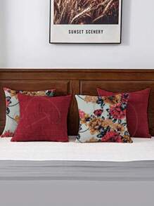 Set Of 6 Cushion Covers With Zipper In Various Colors 0.45 X 0.45 Modern Prints - Verm-Verm 花香 - 查看 4