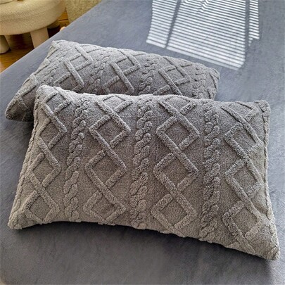 2pcs Soft Plush Pillow Covers, Skin-Friendly For Home Use