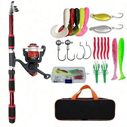 1.8米伸缩鱼竿组合套装：包含旋转卷轴、诱饵、鱼钩和旅行鱼竿盒，适合淡水和咸水钓鱼初学者
