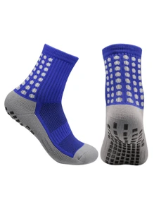 1/2 双男士中筒运动袜，时尚舒适黄色橡胶鞋底防滑减震透气，适合各种运动和锻炼 - 彩色 - 查看 8