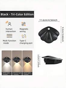 1 个贝壳形磁感应灯，无线安装，适用于室内壁灯、铭牌、楼梯间和走廊灯，智能 LED 可充电运动传感器灯，床头传感器小夜灯，3 色可调光，长按调光，USB 可充电，使用前请充满电（500mAh 电池可长时间运行） - 彩色 - 查看 12