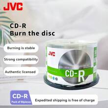 50pcs JVC Recordable CD-R Blank Discs, 700MB 52X, Bulk Pack - JVC Archive CD-r 50 Discs In Barrel - View 1