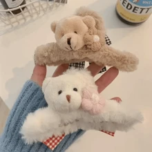 1 pieza Nuevo y adorable clip de pelo con oso de peluche esponjoso, pinza de pelo, clip de pelo, pinza de pelo, accesorio de pelo, clip de pelo para mujer para vacaciones y atuendos de invierno