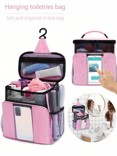 1 túi đựng đồ dùng tắm du lịch di động, túi đựng đồ vệ sinh cá nhân dung tích lớn, túi đựng đồ dùng tắm biển, túi đựng đồ dùng tắm cắm trại, vật dụng cần thiết cho kỳ nghỉ hè ở bãi biển, trường học, ký túc xá, chuẩn bị cho năm học mới.