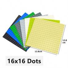 2PCS 16X16 Dots Small Particle Compatible DIY Building Blocks Baseplates Bricks Educational Assemblage Construction Base Plates Toys For Kids - Multicolor - View 5
