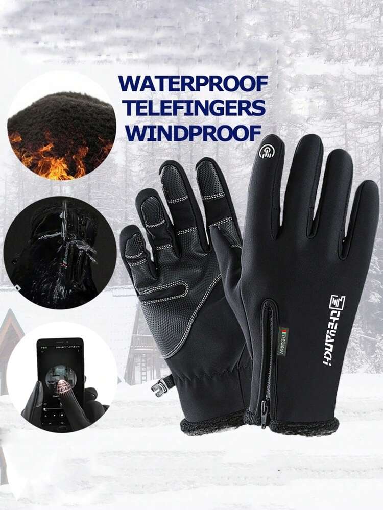 1 双全新防水保暖摩托车骑行手套，多种颜色可选，适合男女，户外运动，跑步，滑雪 - 分指運動手套 - 查看 15