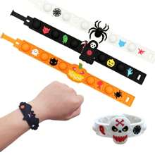 1 件硅胶气泡膜减压手环，减压玩具 - 彩色 - 查看 13