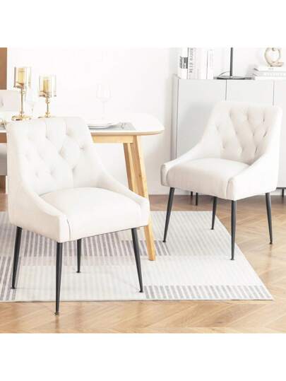 Set Of Dining Chairs Metal Feet, Moderne Kitchen Backrest, Dining/Living Room Lounge