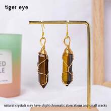 1 件天然水晶双尖柱吊坠耳环，波西米亚风格时尚珠宝礼物，适合女性（可能含有天然不规则性） - 虎眼石 - 查看 10