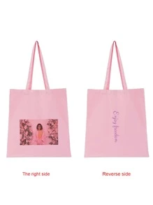 1 pieza Bolsa de lona personalizada, plegable, ligera, casual, para compras de comestibles, recuerdos personalizados, fiestas, decoración, única, minimalista, de moda, plegable, para comestibles, bolso de hombro, regalo