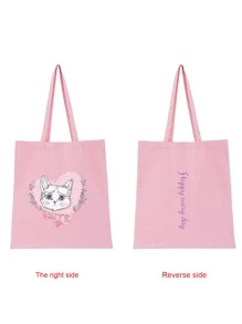 1 pieza Bolsa de lona personalizada, plegable, ligera, casual, para compras de comestibles, recuerdos personalizados, fiestas, decoración, única, minimalista, de moda, plegable, para comestibles, bolso de hombro, regalo