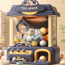 Claw Machine - 粉色 - 查看 6