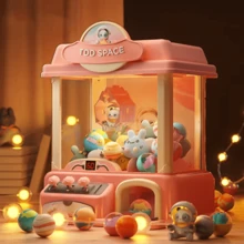 Claw Machine - 粉色 - 查看 1