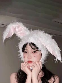 1pc Cute Plush Rabbit Long Ear Beanie Hat, Warm Ear Covering Cap, Funny Rabbit Ear Hat, Multi-Color For Autumn/Winter For Women Valentine's Day Valentines