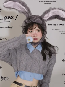 1pc Cute Plush Rabbit Long Ear Beanie Hat, Warm Ear Covering Cap, Funny Rabbit Ear Hat, Multi-Color For Autumn/Winter For Women Valentine's Day Valentines