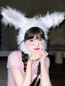 1pc Cute Plush Rabbit Long Ear Beanie Hat, Warm Ear Covering Cap, Funny Rabbit Ear Hat, Multi-Color For Autumn/Winter For Women Valentine's Day Valentines