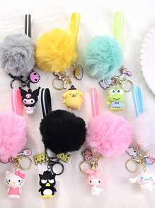1 件卡通可爱钥匙扣、毛绒娃娃配件、动漫钥匙扣、柔软蓬松绒球钥匙扣、吊坠附件、卡通钥匙圈毛绒吊坠、生日、情人节、圣诞节礼物送给朋友