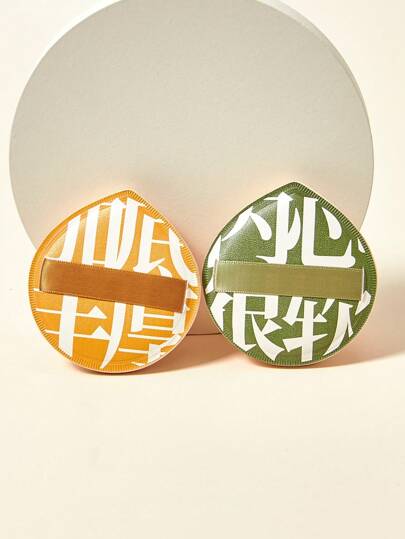 2/4/6/8/10件装棉花糖美妆蛋套装，包含气垫粉扑、无乳胶混合海绵和美妆蛋，适用于粉底液、粉饼、遮瑕膏，适合所有肤质，可用于化妆、家居装饰、梳妆台、旅行、卧室等场合，是化妆的理想之选。产品标签：粉扑、美妆蛋、粉扑、美妆海绵、便宜、圣诞礼物、化妆品、化妆工具、平价好物、礼物、女士礼物、圣诞礼物