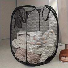 1 Piece Of "Lightweight" Large Pop-Up Mesh Laundry Basket With Handle - Foldable, Large Capacity Basket For Storing Dirty Clothes In The Bathroom, Bedroom, And Dormitory