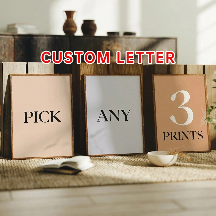 三件套定制画廊墙画 | 选择三幅墙画 | 可打印墙画套装 | 三件套艺术画 | 帆布墙画，家居装饰，帆布墙画，房间海报，可选画框，家居焕新