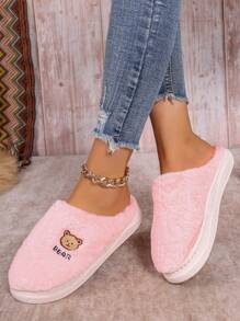 女式泰迪熊一脚蹬保暖内衬厚底保暖拖鞋，秋冬款，毛茸茸的鞋子 - 粉色 - 查看 3