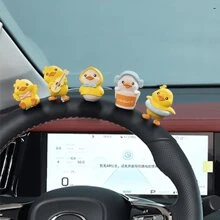 5件装创意卡通人物迷你鸭子模型摆件可爱小鸭子汽车中控台装饰配件 - 均碼 - 查看 4