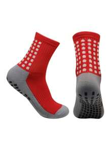 1/2 双男士中筒运动袜，时尚舒适黄色橡胶鞋底防滑减震透气，适合各种运动和锻炼 - 彩色 - 查看 11