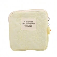 Simple Floral Quilted Square Storage Bag, Lightweight Zipper Sanitary Napkin Storage Box For Travel Storage Bag,Makeup Bag,Cosmetic Bag,Vacation Organizer,Large Capacity Makeup Organizer Makeup Case, For Lipstick, Brush, Skincare, Mobile Phone, Coin, Small Items, For Home,Gift,Vacation And Festival Halloween Christmas Multifunctional Use,Boho Vibes