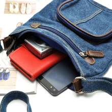 Women Fashion Denim Crossbody Bag Multi Pockets Messenger Bag With Adjustable Straps Shoulder Bag Vintage Bag - Royal Blue - View 2