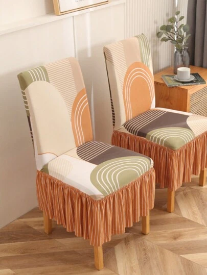 1pc Curved Pattern Chair Cover, Polyester Fiber Printed Stretchy Removable Chair Protector, Suitable For All Seasons
