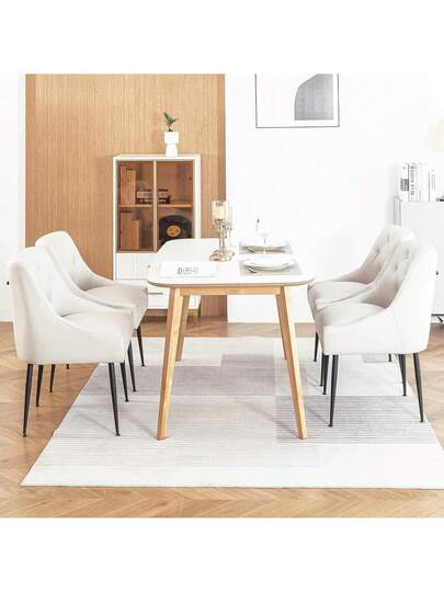 Set Of Dining Chairs Metal Feet, Moderne Kitchen Backrest, Dining/Living Room Lounge view 5