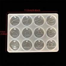 1pc 12 Zodiac Pendant Resin Mold, Round 12 Zodiac Symbol, Epoxy Resin Jewelry Mold, Suitable For Crafts, Handmade Gifts, Handcrafts, DIY Keychain, Jewelry Earring Pendant, Casting Mold - Zodiac Sign Earring Mold - View 4