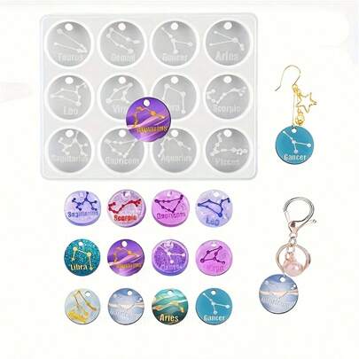 1pc 12 Zodiac Pendant Resin Mold, Round 12 Zodiac Symbol, Epoxy Resin Jewelry Mold, Suitable For Crafts, Handmade Gifts, Handcrafts, DIY Keychain, Jewelry Earring Pendant, Casting Mold