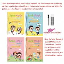 Children's English Practice Copybook, Groove Magic Copybook, Copying And Pen Control Training, Children's Practice Copybook, English Version, Children's Groove Practice Copybook, Pen Control Training, Magic Practice Copybook, Drawing, Red Version - Multicolor - View 2