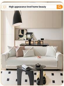 1 件雪尼尔提花面料座垫，韩式现代简约防猫抓防滑沙发套，防宠物毛发客厅沙发保护套，适用于 L 形、1/2/3/4 座沙发（单独出售） - 米色 - 查看 4