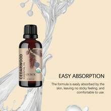 雪松舒缓精油，保湿滋润，舒缓平衡，优雅独特香味按摩油 - 雪松舒緩精油 - 查看 9