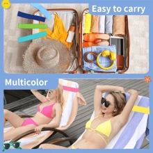 Palrey Basic/Lightweight Portable Beach Towel Clip With Elastic Band, Suitable For Beach Chairs, Swimming Pool Chairs, Beach And Cruise Chairs Accessories, Cruise Chair Towel Clip, Essential For Summer Beach Activities, Pool Parties, Sports And Fitness Warm-Ups