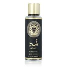 BURPHRISE - 250ML Perfumed Mist Inspired By The Perfumes Of Dubai - Asad - View 2