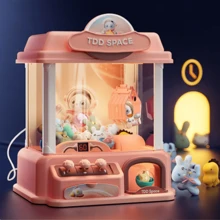 Claw Machine - 粉色 - 查看 3