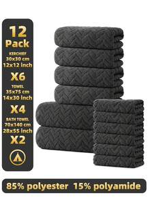 Bộ 12 món [6 khăn vuông + 4 khăn tắm + 2 khăn tắm] Bộ khăn tắm in hình tai lúa mì & trơn, mềm mại & thấm hút, nhanh khô, thích hợp để tắm, rửa mặt, phòng tắm, sử dụng ngoài trời - Nhiều màu - Xem 5