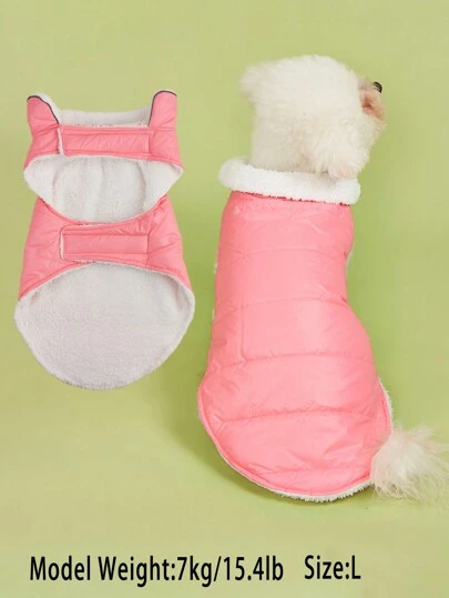 1件中大型犬金毛寻回犬秋冬季保暖纯色简约双面魔术贴抓绒棉质加厚宠物滑雪服