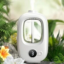 全新 LED 数字芳香扩散器、芳香疗法加湿器、自动喷雾香味扩散器，适用于酒店、浴室、家庭、空气清新剂 - 彩色 - 查看 12