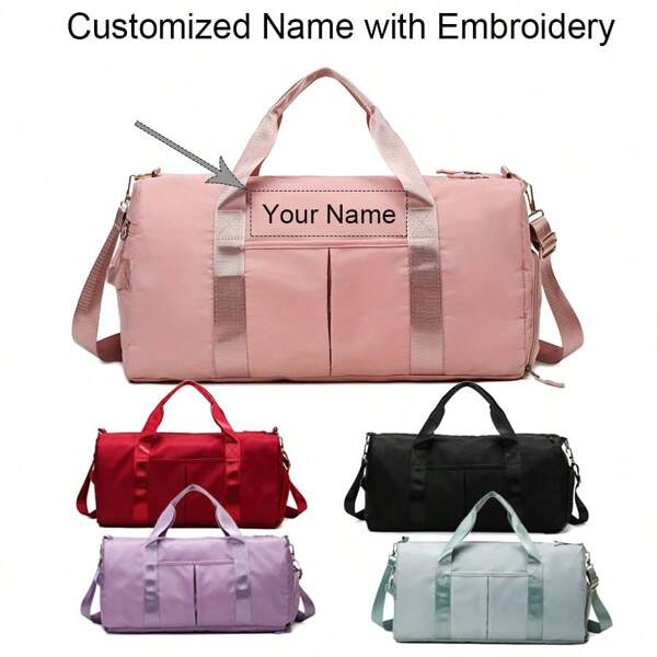 Bolsa de viagem para curta distância, bagagem de mão, viagem de negócios, turismo, grande capacidade, bolsa de bagagem leve, bolsa de ioga fitness da moda, nome personalizável bordado, adequada para presentes e feriados