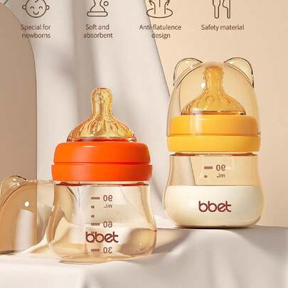 1pc 90ml PPSU Feeding Bottle For Newborns