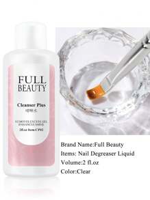 FULL BEAUTY 4瓶装丙烯酸指甲凝胶卸甲液，适用于卸除UV延长凝胶，配有指甲刷、切片凝胶指甲油、美甲清洁剂和指甲卸甲液。 - 彩色 - 查看 6