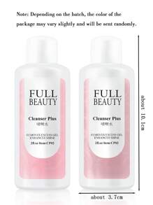 FULL BEAUTY 4瓶装丙烯酸指甲凝胶卸甲液，适用于卸除UV延长凝胶，配有指甲刷、切片凝胶指甲油、美甲清洁剂和指甲卸甲液。 - 彩色 - 查看 9