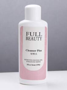 FULL BEAUTY 4瓶装丙烯酸指甲凝胶卸甲液，适用于卸除UV延长凝胶，配有指甲刷、切片凝胶指甲油、美甲清洁剂和指甲卸甲液。 - 彩色 - 查看 8