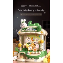 Maquina de peluches con garra a control juguetes para niños - Verde - Ver 1