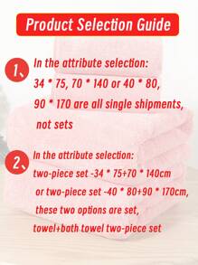 柔软、吸水、不掉毛的珊瑚绒毛巾套装（轻薄），方便居家、情侣使用、吹发、洗脸、沐浴。选项：1 条 34 英寸 X 75 英寸手巾或 1 条 70 英寸 X 140 英寸浴巾或 1 条 40 英寸 X 80 英寸大手巾或 1 条 90 英寸 X 170 英寸大浴巾淋浴毛巾，适用于美容院、酒店运动、家居必需品、毛巾、皮肤护理 - 灰綠 - 查看 6